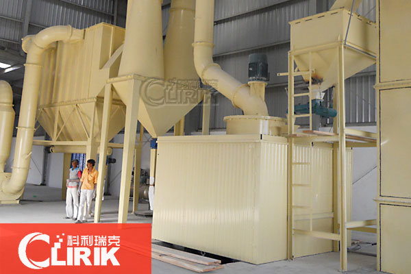 碳酸钙磨粉设备