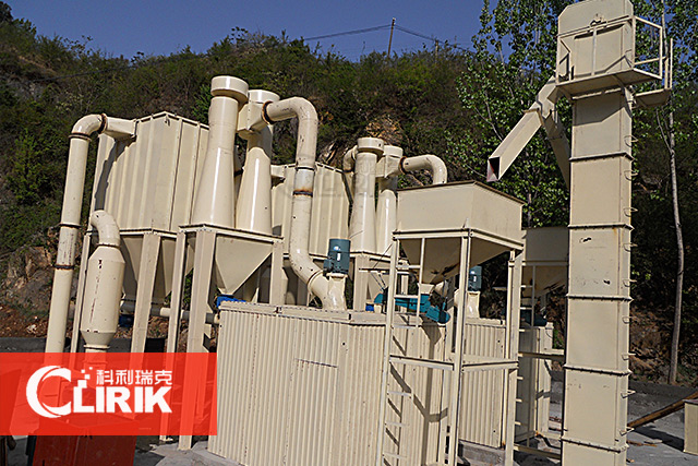 珍珠岩超细磨粉机