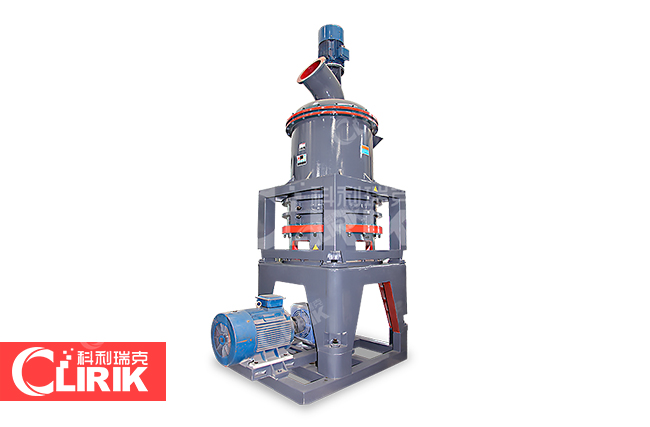 超细磨粉设备