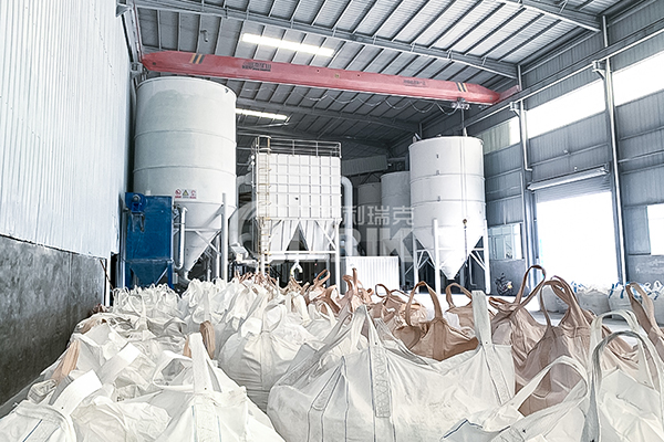 三环中速磨粉机